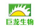 巨龙生物