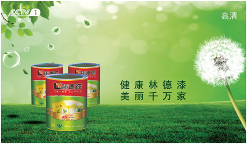 龙虎央视争高低四大频道展播林德漆