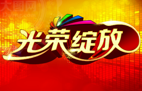 著名壁挂炉品牌有哪些 中国十大壁挂炉品牌排行榜