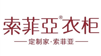 索菲亚