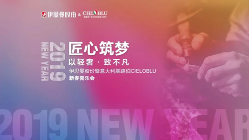 首页 手抄报素材 黑板报匠心筑梦