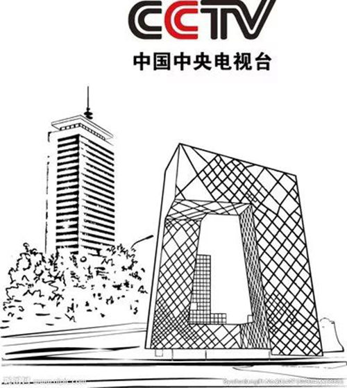 中国企业家品牌周刊 卫浴洁具资讯 >> 浏览品牌资讯      中央电视台