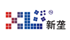 新垄