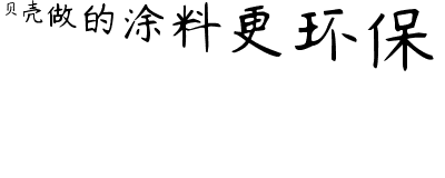 ǷͿϸǵʵĸı䣿