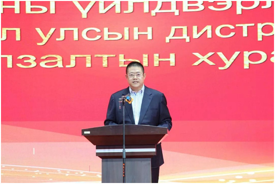 金德管业集团2019年蒙古国经销商年会成功召开