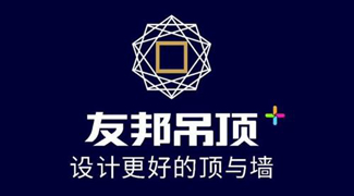 友邦