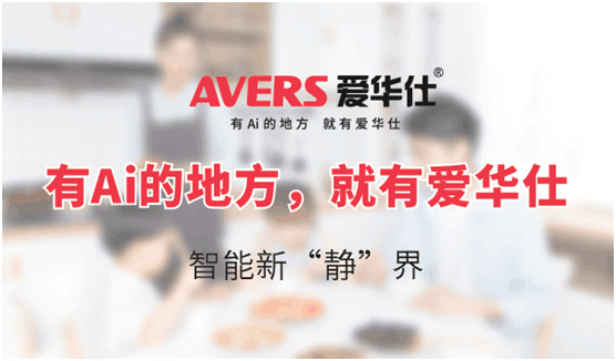 AVERSܳ磺̷̻룬