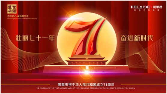 �������Ŵ���ң����˼������ ף����Բ�˳���