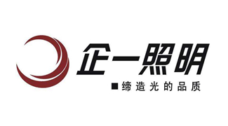 企一