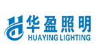 华盈照明