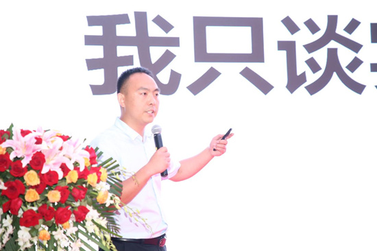 同心创伟业 赢领新征程 金德管业招商峰会硬核来袭