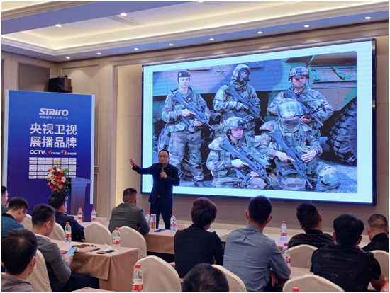 希米洛门窗新品财富峰会——选对品牌做对事