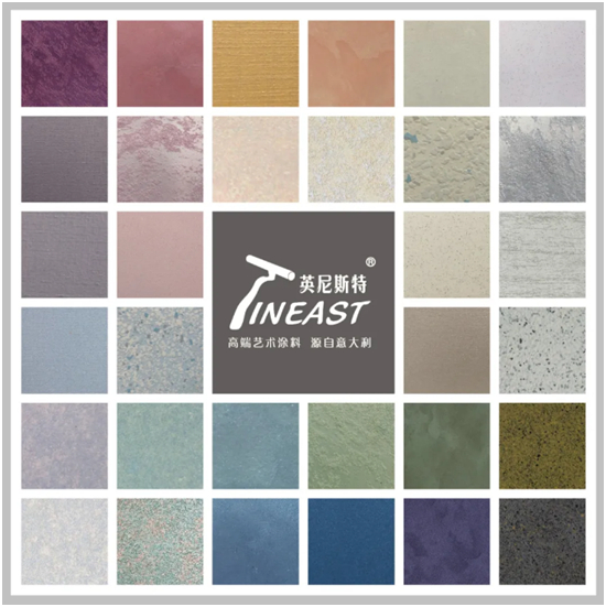 英尼斯特艺术涂料:让家滋养居住者的灵魂