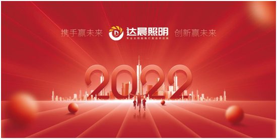 2022꣬ﳿСػˡ