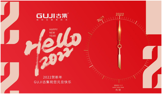 GUJIż@ˣԪ