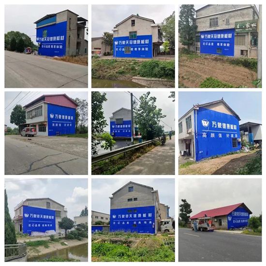 健康新主张 环保新高度 万象品牌广告强势上线 跑出品牌加速度!