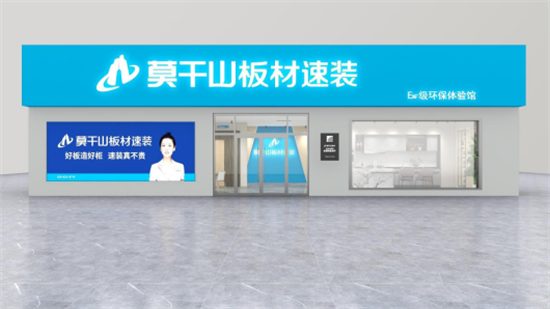 ����������Ī��ɽ��ĵġ�������֡�