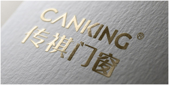 传祺门窗 以四大主题为消费者营造舒适人居环境