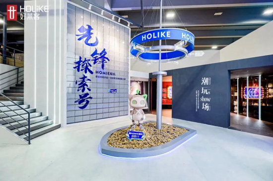 �Ӻ����͡����ϼҾӡ����塢�Ϳ���������Ʒ�Ƶġ����ữ��֮·