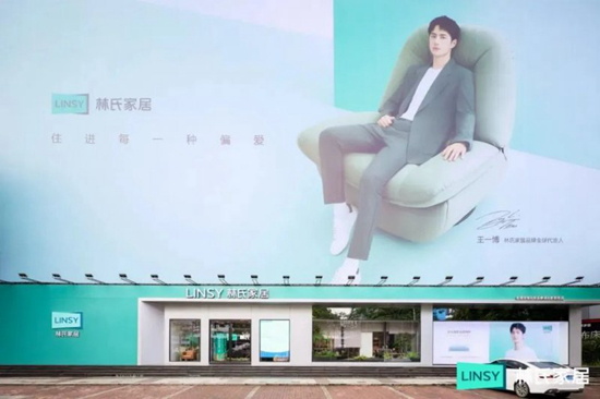 �Ӻ����͡����ϼҾӡ����塢�Ϳ���������Ʒ�Ƶġ����ữ��֮·