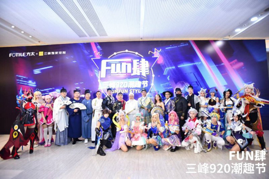 �Ӻ����͡����ϼҾӡ����塢�Ϳ���������Ʒ�Ƶġ����ữ��֮·