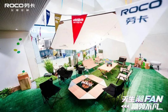 �Ӻ����͡����ϼҾӡ����塢�Ϳ���������Ʒ�Ƶġ����ữ��֮·