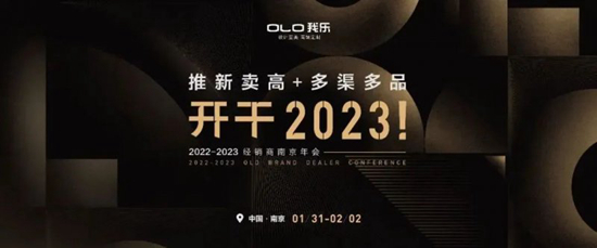 2023궨ƼҾҵ̴ع