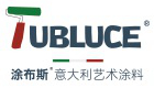 涂布斯