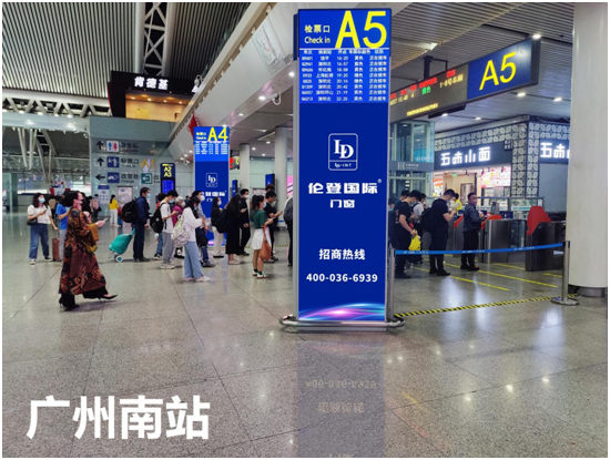 �ذ�ح�׵ǹ����Ŵ�ǩԼ������棬����������������ģʽ��