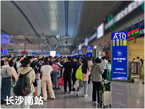 �ذ�ح�׵ǹ����Ŵ�ǩԼ������棬����������������ģʽ��