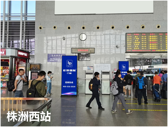 �ذ�ح�׵ǹ����Ŵ�ǩԼ������棬����������������ģʽ��