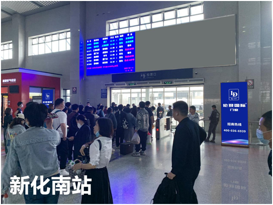 �ذ�ح�׵ǹ����Ŵ�ǩԼ������棬����������������ģʽ��