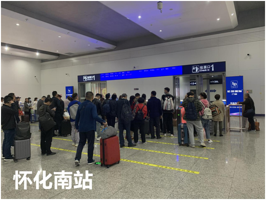 �ذ�ح�׵ǹ����Ŵ�ǩԼ������棬����������������ģʽ��