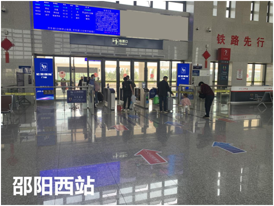 �ذ�ح�׵ǹ����Ŵ�ǩԼ������棬����������������ģʽ��