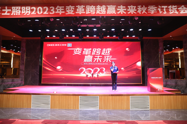 Խ•ӮδĿʿ2023＾ԲĻ