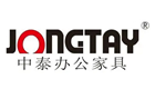 中泰龙办公家
