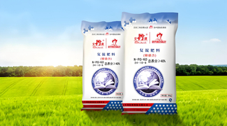 史丹利