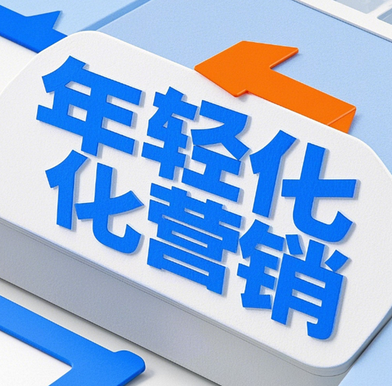 Z世代成消费主力｜门业品牌年轻化营销拆解