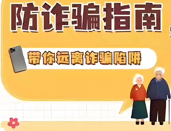 红木家具品牌防诈指南：如何辨别