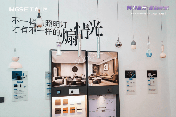 1.5亿曝光、325万成交额！五光十色宠粉节如何撬动行业新增量？