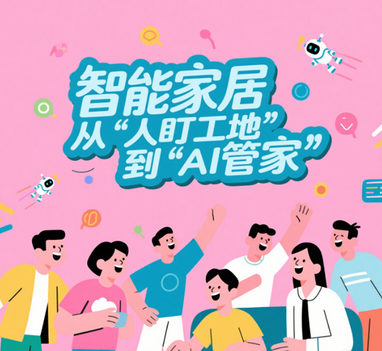 卫浴品牌花洒推荐：恒温增压让沐浴更舒适