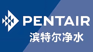 滨特尔