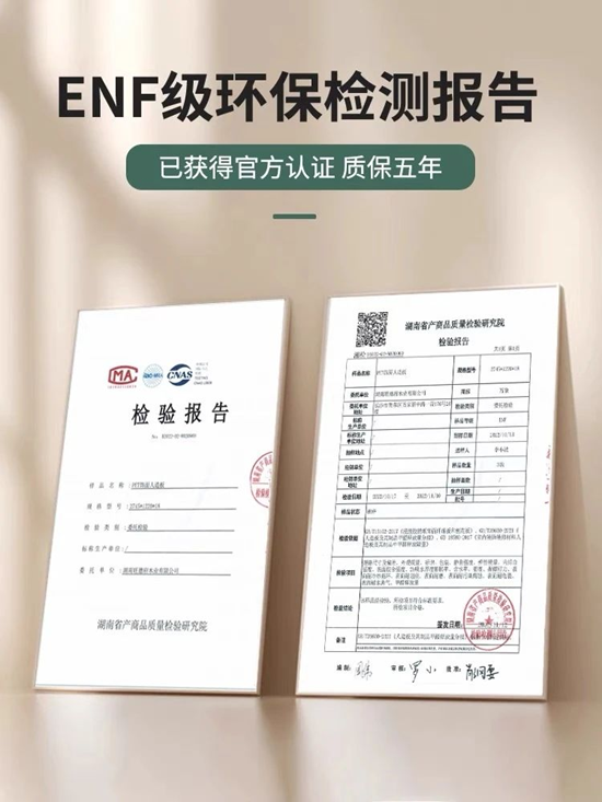 被低估的欧松板：悄悄逆袭成装修界的“香饽饽”