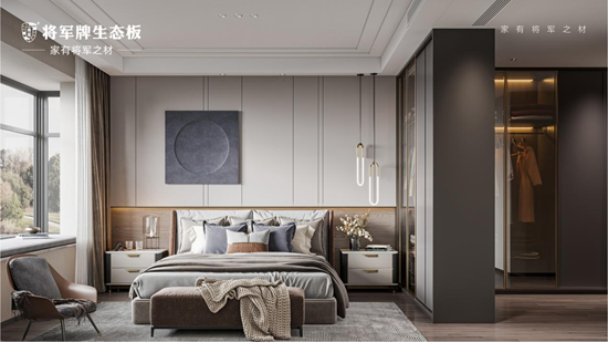 将军牌生态板：以空间为诗，赴理想生活之约