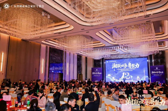 传承初心，聚力前行！一线品牌美升娜，引领家居未来