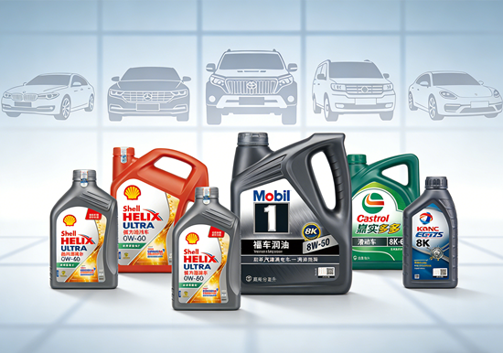 不同车型适合什么润滑油品牌？完整选购表 + 权威适配指南