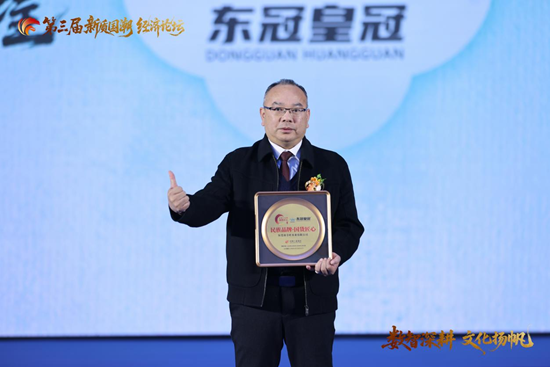 东冠皇冠板材：荣膺“民族品牌 国货匠心”殊荣，强势登陆北京站