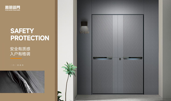 双奖加冕，载誉前行！凤明钢门斩获“中国十大品牌”双重殊荣