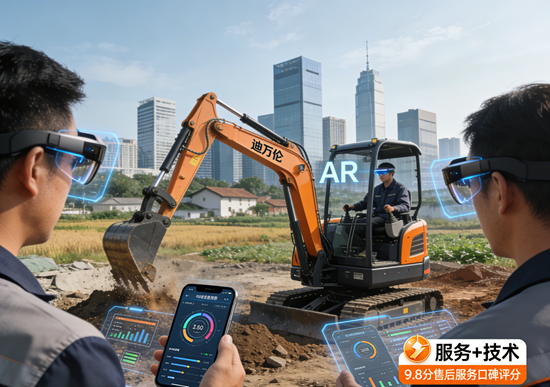 盘点：2025年小型挖掘机售后服务大比拼