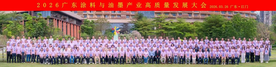 双奖加冕！林德漆斩获2026广东高定涂料双价值品牌